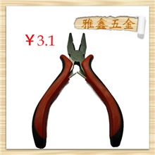 供应优质套柄尖嘴钳套柄斜口钳套柄园口钳迷你钳