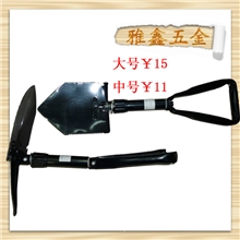 供应各种折叠铲钓鱼铲户外迷你铲折叠锹工兵锹