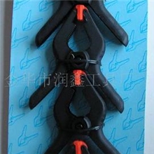 供应尼龙弹簧夹