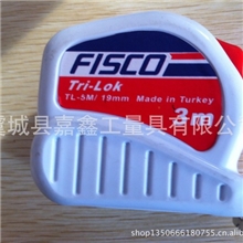 虞城厂家钢卷尺【特价5米卷尺】手动工具测量工具风水尺钢卷尺