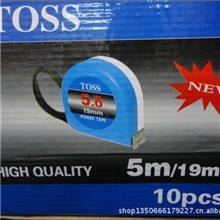 钢卷尺虞城卷尺厂家3M5M7.5M卷尺迷你卷尺蓝白测量卷尺