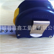 3米钢卷尺.5米钢卷尺,7.5米钢卷尺,10米钢卷尺