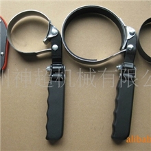 供应汽保工具/滤清器扳手/机油格扳手/链条扳手/皮带扳手