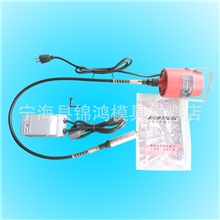 供应红牛吊磨机大功率软轴打磨抛光机雕刻机切割机