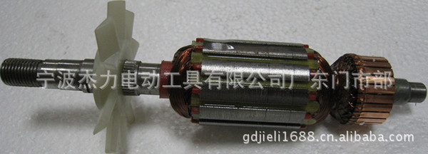 供应杰力特电磨转子电磨电机电磨配件