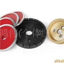 陶瓷磨边机配件，瓷砖切割刀片，金刚石磨边轮刀具