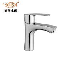 卫浴现货供应水龙头厂家批发全铜面盆水龙头混水龙头XH-81193