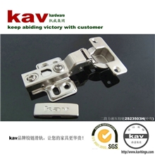 阻尼铰链【浴室柜铰链】【卫浴五金】静音铰链中弯