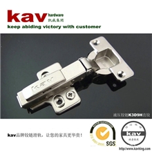 kav品牌卡式三维调节铰链【液压阻尼门铰】家具五金