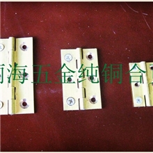 厂家直销现代，仿古合页，铁合页，纯铜合页，定制合页，防锈合页