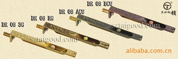 供应插销五金|暗插销|纯铜暗插销五金DR08ACU