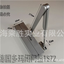 供应德国DORMA多玛TS72闭门器定位可选