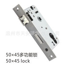 生产供应全铜锁芯防盗门锁芯锁体罗普斯金门锁老大50