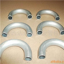 铝弯头、铝弯管，紫铜弯头、铜弯管、U型管、空调制冷部件系列