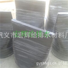 供应宏辉品牌橡胶鸭嘴阀/柔性止回阀