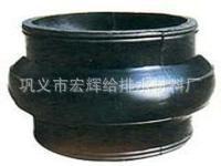供应管道连接卡箍式橡胶接头