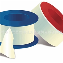 供应越海牌密封带广州越海生料带越海牌生胶带Q/FH10-90