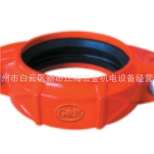 供应卡箍沟槽卡箍刚性卡箍消防卡箍沟槽管道配件高压管卡