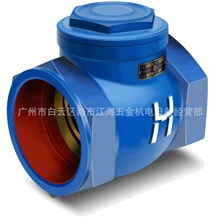 专业供应越海牌止回阀止回阀内螺纹止回阀H11X-10