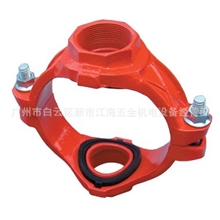 批发沟槽管件山东沟槽配件高标卡箍配件机械四通四通