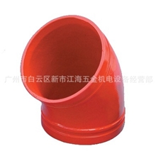 供应山东沟槽管件高标沟槽配件消防配件管道配件弯头