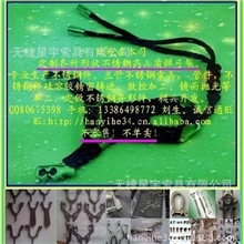 弹弓弹弓架成品弹弓弓毛坯镜面抛光电解抛光