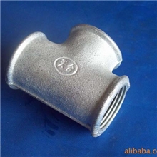 建材/管件/25三通/水暖件