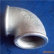 建材/玛钢管件/25弯头