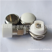 供应排气阀堵头暖气片堵头散热器堵头散热片堵头