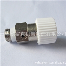 供应排气阀配件排气阀堵头暖气片配件铜接头