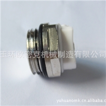 供应散热片接头暖气片接头散热器接头散热片堵头