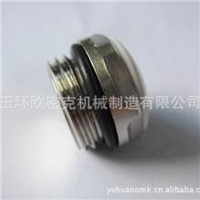 供应散热片配件暖气片配件