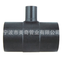 供应三通分器、适合各种管与滴箭连接