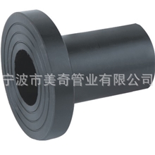 厂家长期供应多种规格国产优质注塑垫环