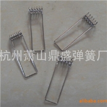 杭州鼎盛长期生产优质各种规格非标准件灯具弹簧弹片