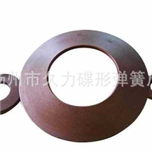 碟形弹簧供应碟形弹簧久威碟簧