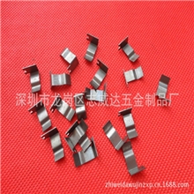 铁片固定件弹片插片虫牙件加工不锈钢锰钢片厂家直销