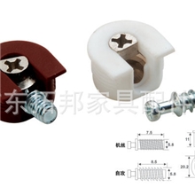 厂家直销三合一连接件板托橱柜配件五金