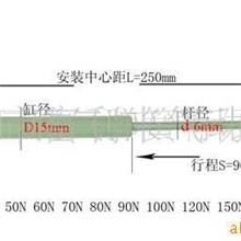 昌盛五金供应橱柜液压棒上反门支撑杆上反门柜支撑杆支撑杆