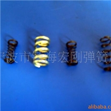 供应弹簧电刷压力弹簧