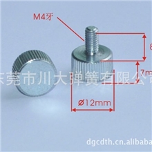 东莞虎门生产厂家供应非标螺丝件