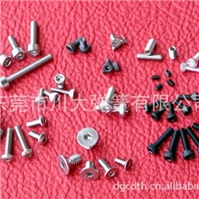 东莞虎门生产厂家直销供应自攻螺丝