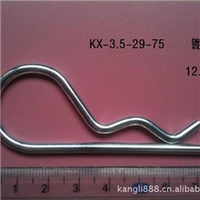 DIN卡销B型销R形销子卡簧卡销发夹销插销锁销弹簧销子3.5*78