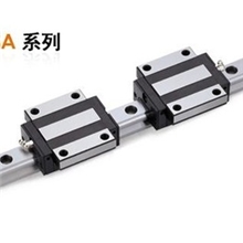 线性导轨（台湾银泰）