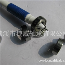 厂家低价供应深沟球微型轴承688ZZ（厚5）JVB慈溪捷威轴承