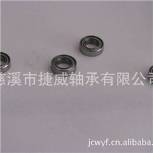 供应滚动深沟球轴承微型轴承67系列676ZZJVB慈溪捷威轴承