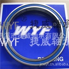 厂家供应滚动轴承深沟球薄壁轴承6832RSWYF慈溪捷威轴承