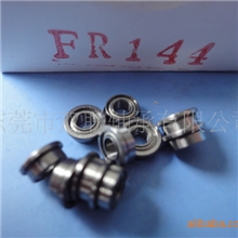 供应FR144ZZ法兰轴承RIF-418ZZ轴承