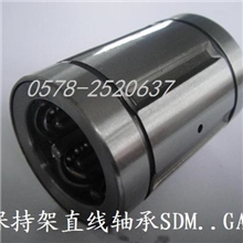 钢保持架直线轴承SDM16GA尺寸:162837钢保直线轴承