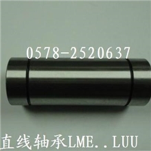 加长直线轴承LME40LUU尺寸:4062151